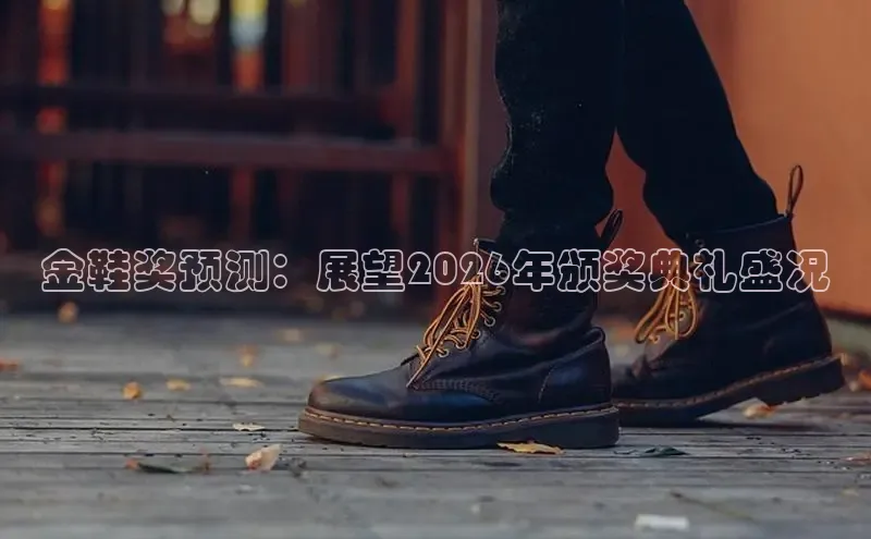 赏金国际app官方网站